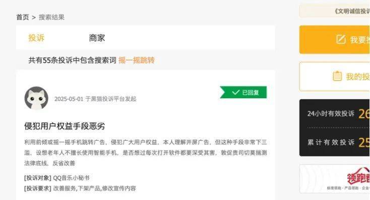XM外汇平台MT4下载外汇市场今日波动不断，机会与风险共存！
