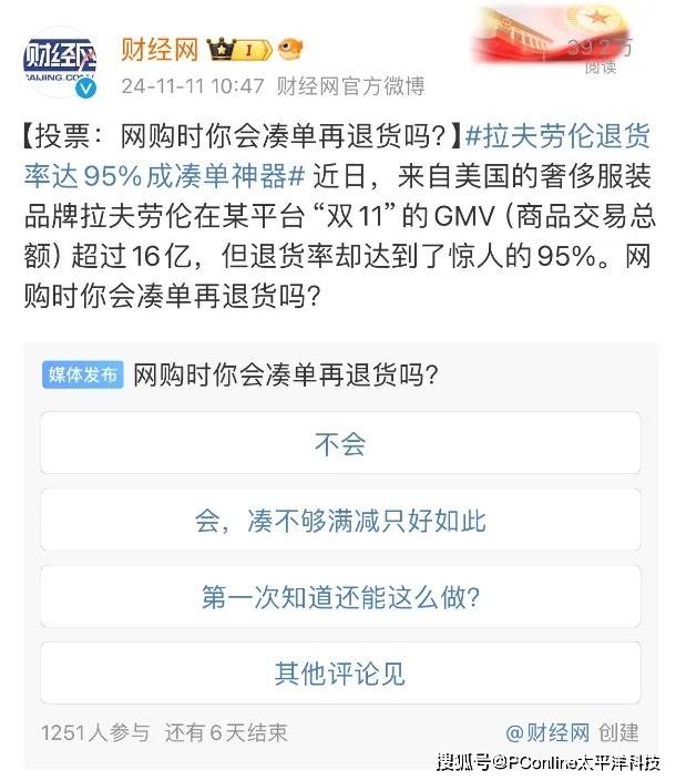 xm外汇官网登录量子计算机能秒解口令吗